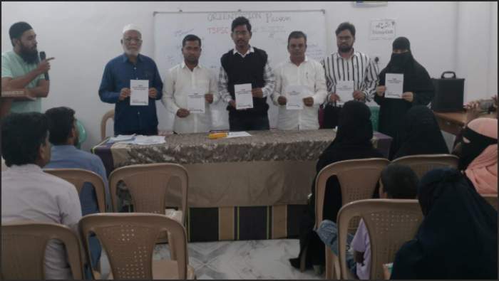 utkoor news telangana