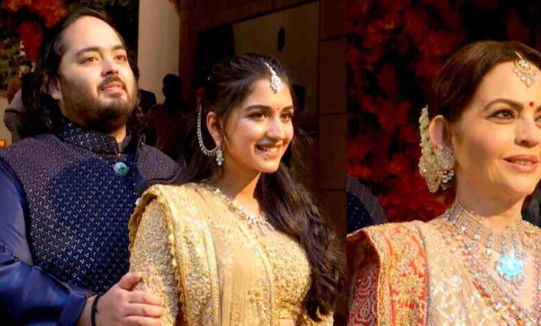 annant radhikha engagement