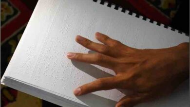 braille copies of quran and books for the blind in the library of masjid nabawi