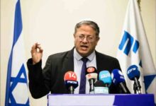 Itamar Ben Gower
