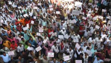 maharashtra power sector employees strike