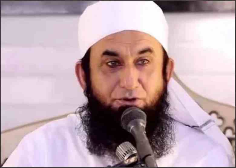 maulana tariq jameel