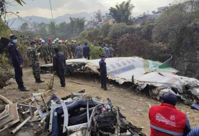 nepal plane crash black box