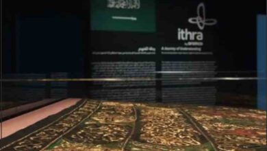 a 150 year old kaaba kiswa on display for the first time