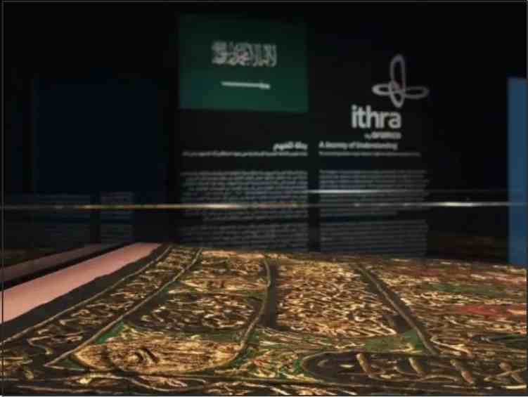 a 150 year old kaaba kiswa on display for the first time
