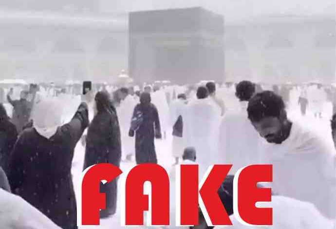 fake viral video of snow falling in masjid al haram on social media