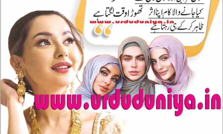 in laws take some time