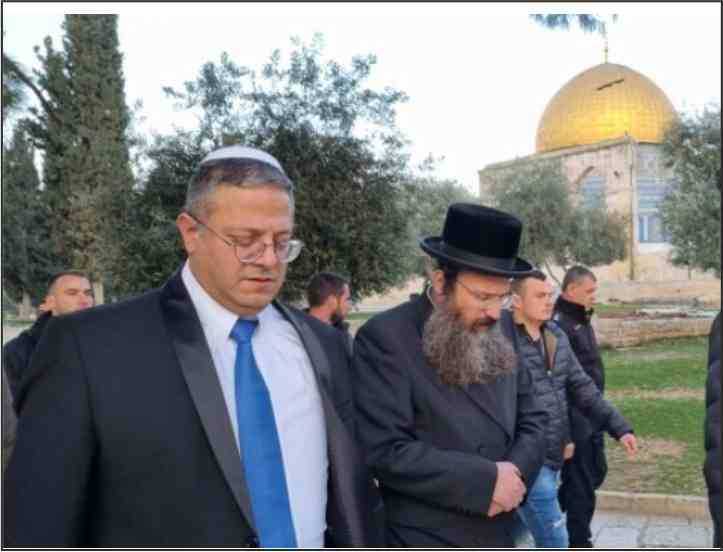 international reaction to the israeli minister visit to the al aqsa mosque what is the end result