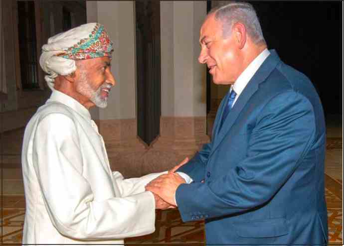 israel oman relations