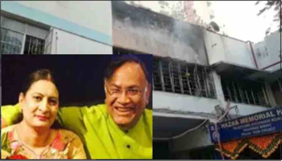 jharkhand sad incident of fire in dhanbad 6 dead including doctor couple