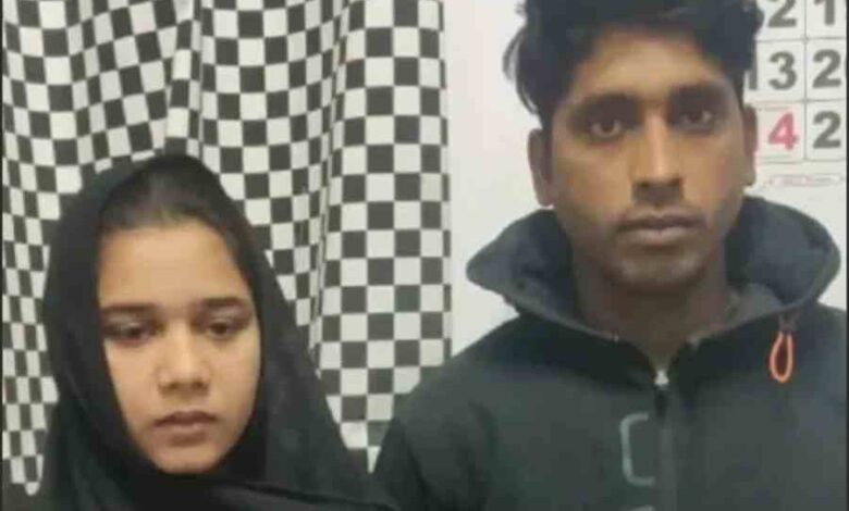 ludo game love story pakistani girl falls in love online