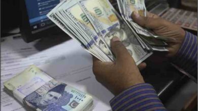 pakistan currency