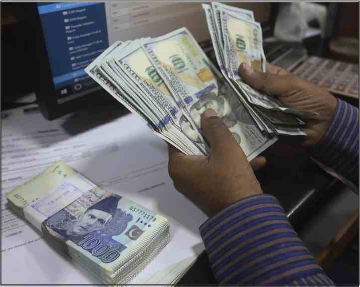 pakistan currency
