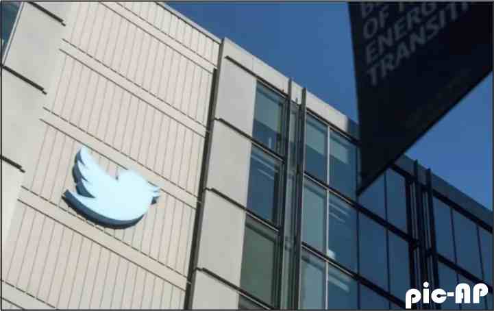 twitter office rent not paid by musk