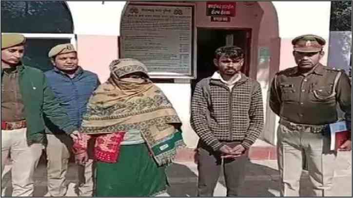 wife killed husband with lover