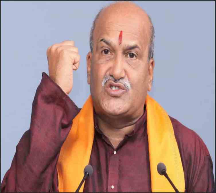 controversial statement of shri ram sena chief pramod muthalik