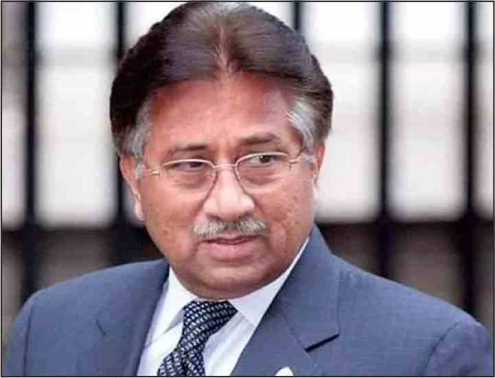 musharraf passed away