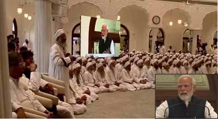 pm inaugurates new campus of aljamea tus saifiyah in mumbai