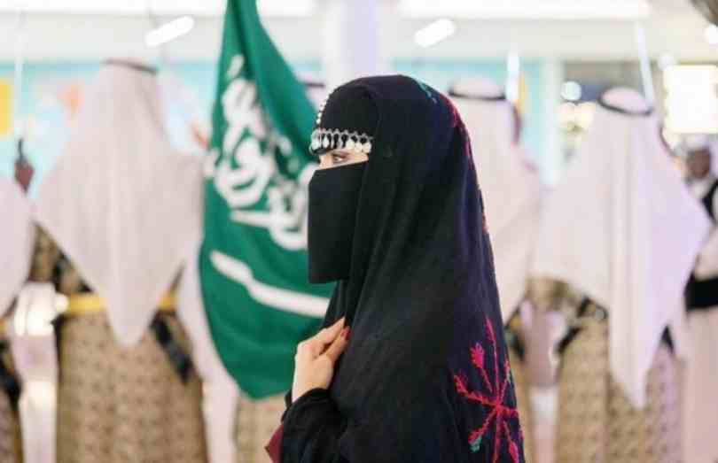 saudi arabia foundation day