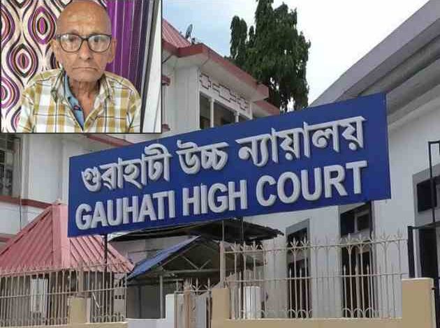 action of guwahati high court fine of 10000 for declaring a retired army officer as a foreigner by the election officer