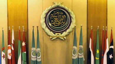 arab league