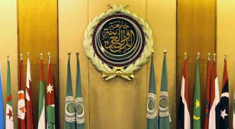arab league
