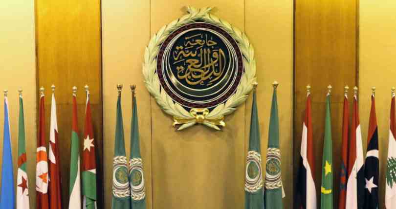 arab league