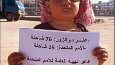 dont give guterres the leadership of the un give it to my grandfather the syrian child stirred