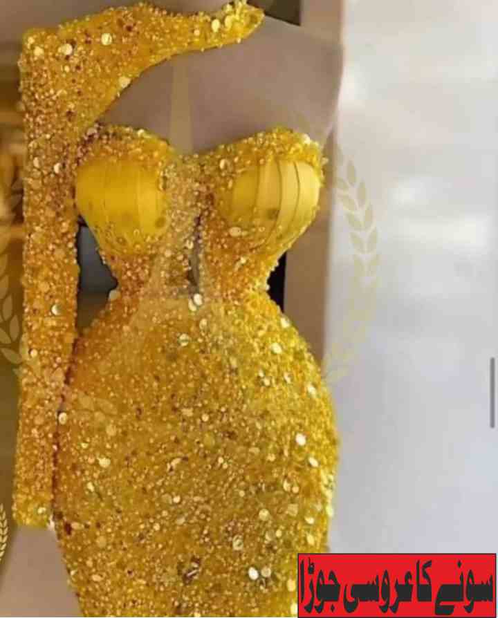 egyptian bridal gold wedding dress