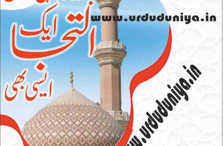 oh my god i am a sinful man