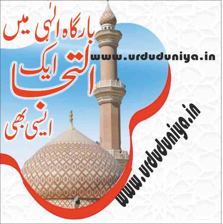 oh my god i am a sinful man