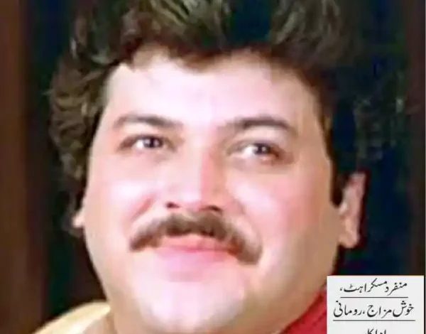 raj kiran bollywood actor