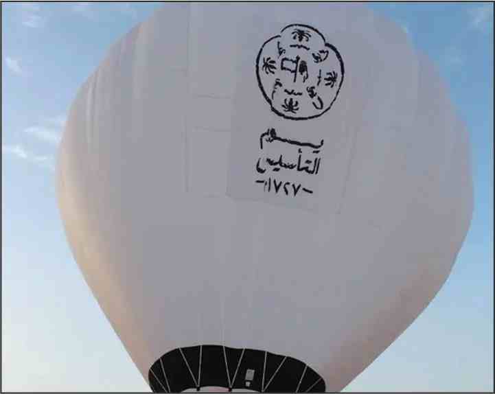 saudi establishment day first saudi balloon pilot to fly a balloon in saudi skies