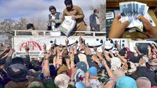 why this disaster in pakistan