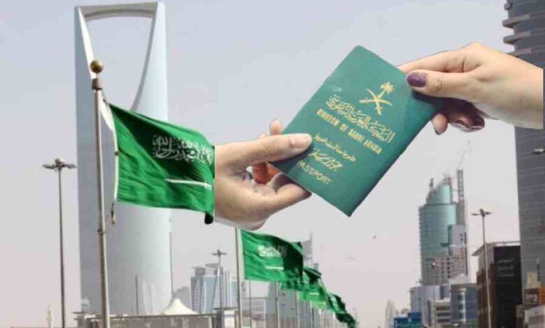 a new decision to grant saudi citizenship by order of the prime minister