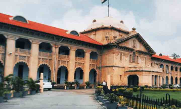 allahabad high court