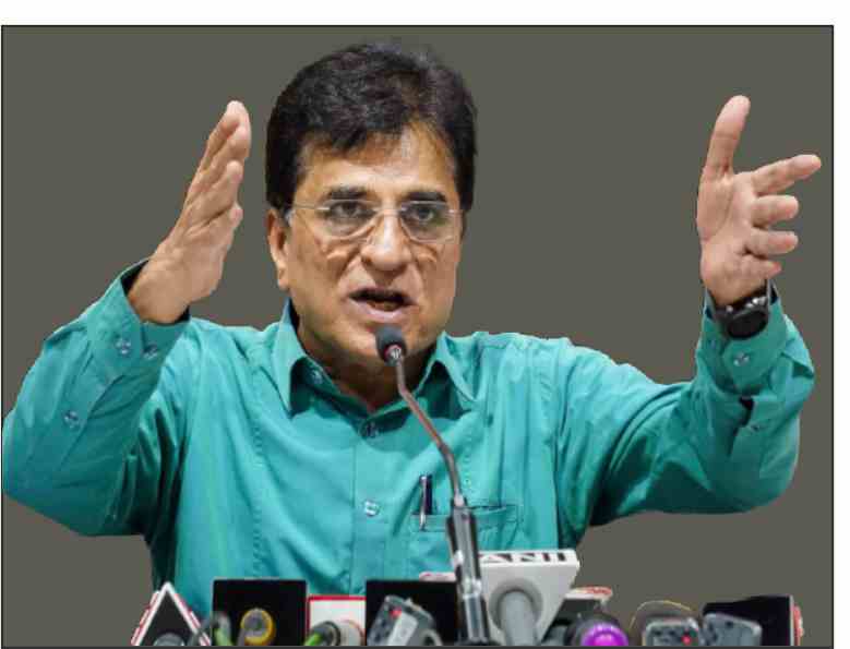 bjp leader kirit somaiya