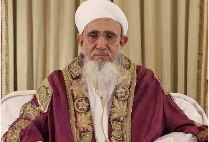 dr syedna mufaddal saifuddin chancellor of jamia millia islamia