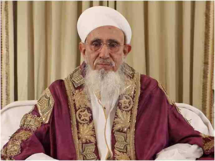 dr syedna mufaddal saifuddin chancellor of jamia millia islamia