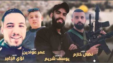 four palestinians martyred in a murderous attack by the israeli army in jenin