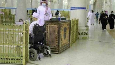 halls have been allocated in masjid haram to serve disabled people