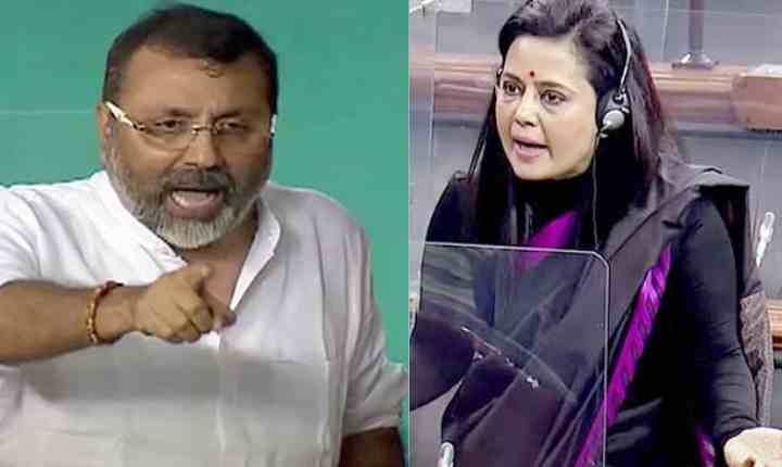 mahua moitra questioned the degree of bjp mp nishikant dubey