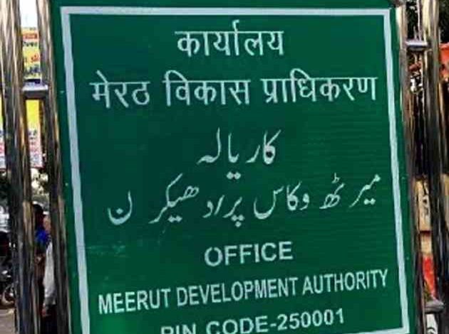 meerut order to demolish 137 of 366 illegal colonies handed over to the government