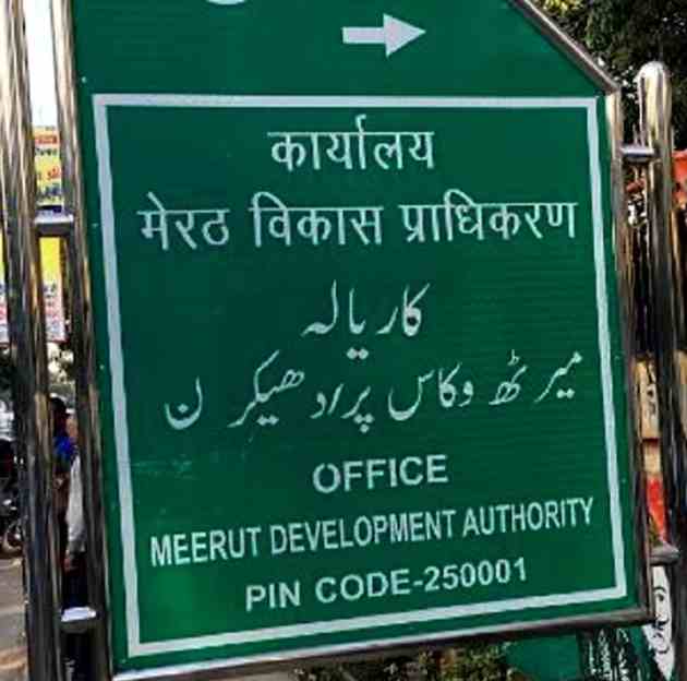 meerut order to demolish 137 of 366 illegal colonies handed over to the government