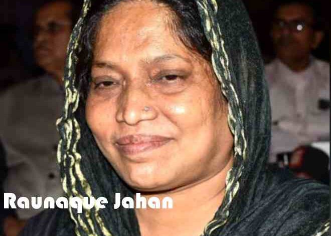 raunaque jahan ansari