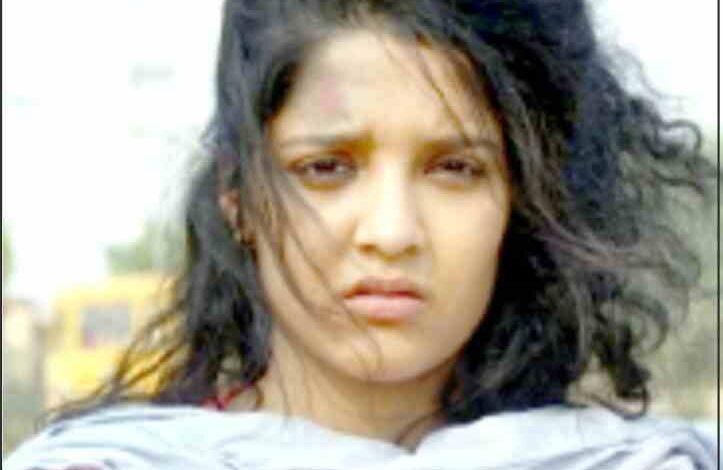 ritika singh