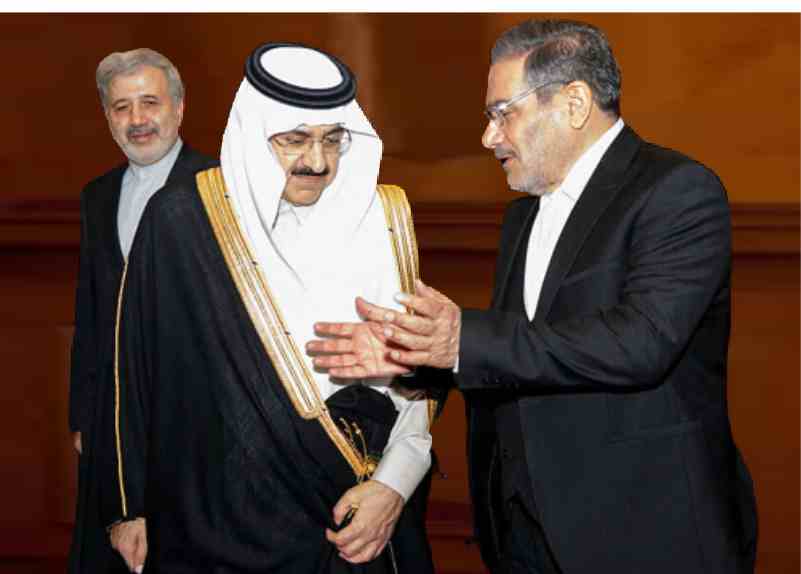 saudi arabia iran deals