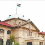 allahabad high court
