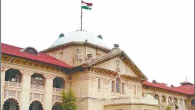 allahabad high court