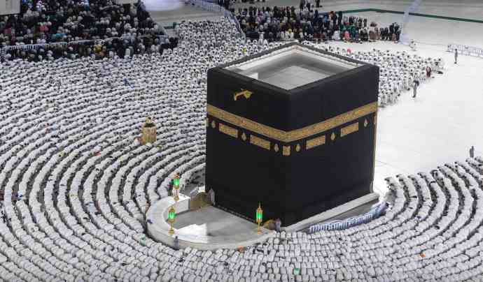 mecca taraweeh 2023